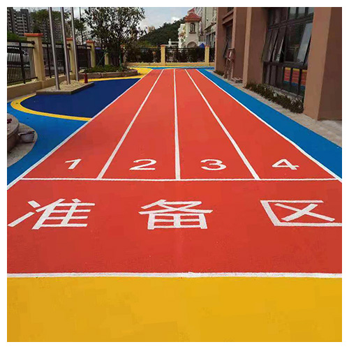海南珠海保税区第一幼儿园EPDM跑道