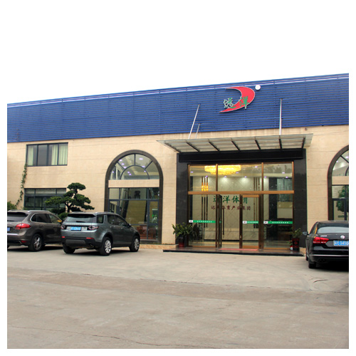 海南塑胶跑道生产基地正门