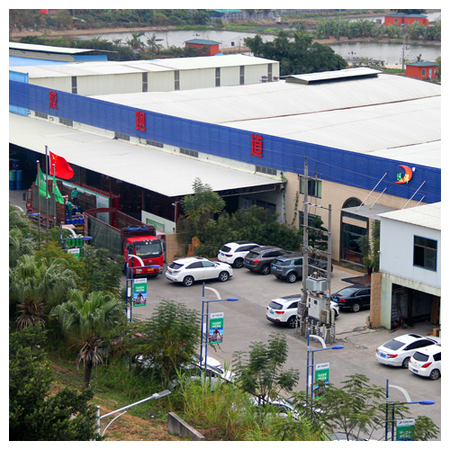 海南塑胶跑道生产基地俯瞰图