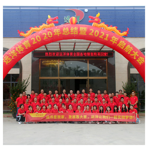 海南办公室团队